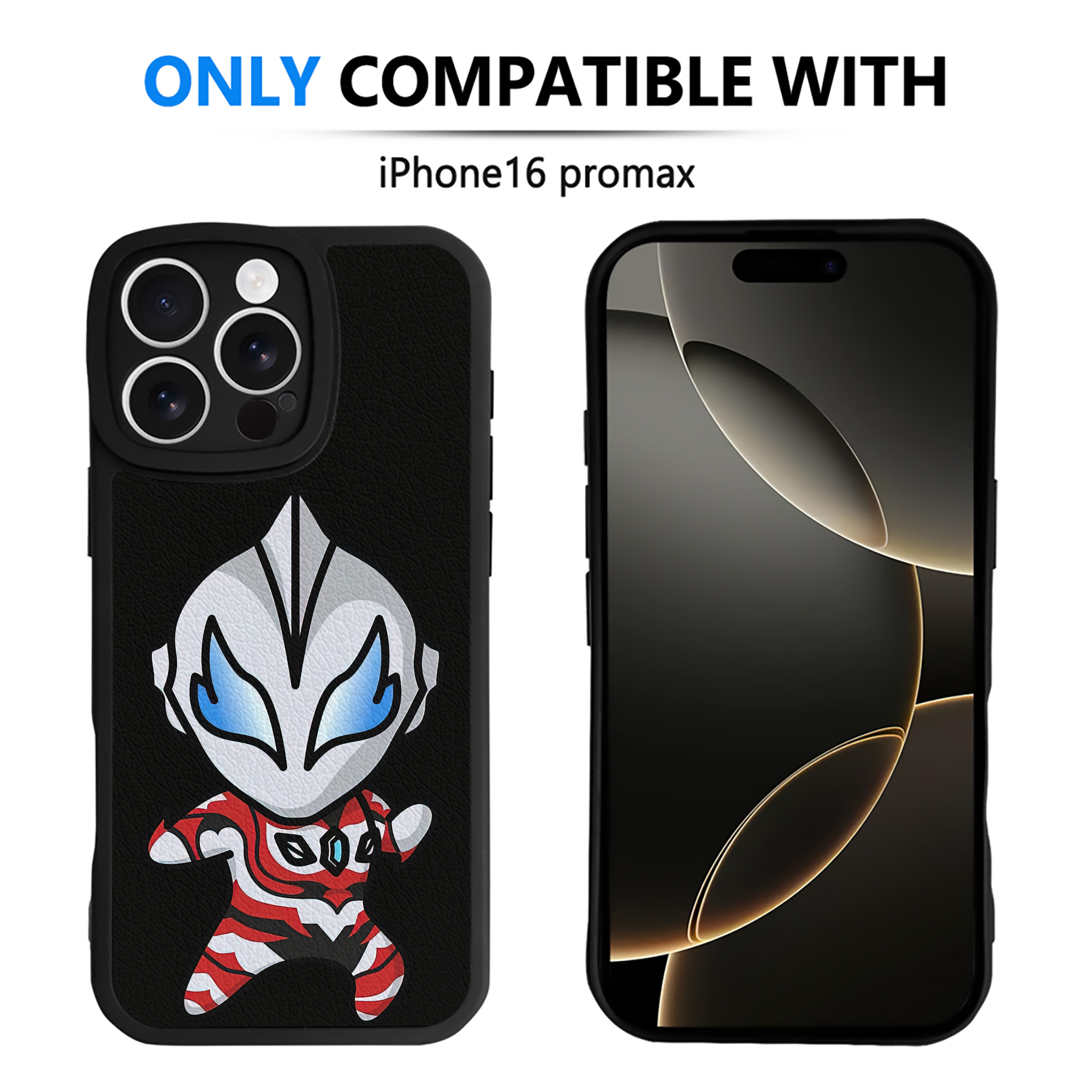 （画像用） ウルトラマン Ultraman 【iPhone 16シリーズ対応】シリコンスマホケース（レザー調） 材質：シリコン